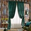 Melodieux Set di 2 tende con tasca per asta in velluto con pompon, isolamento termico per camera da letto, 132 x 244 cm, verde antico (1 paio)