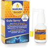 OPTIMA NATURALS SRL Optima Manuka Benefit Gola Spray Integratore Benessere Cavo Orale 20 Ml