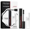 Shiseido Cofanetto trucco Shiseido Mascara Set