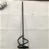 Freud Frusta di miscelazione diametro 140mm attacco esagonale chiave 10 - Freud -F4/115
