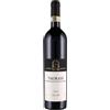 Cantine Antonio Caggiano Taurasi DOCG Vigna Macchia dei Goti 2019 Caggiano 75 CL