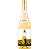 Francesco Cadinu Bianco 'Mattio' Francesco Cadinu 2023 0,75 l