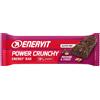 Enervit Power Sport Crunchy Brown E Cookies Barretta 40g