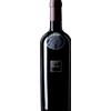 Feudi di San Gregorio Campania Rosso IGT 'Patrimo' 2017 (750 ml.) - Feudi di San Gregorio