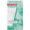 DESA PHARMA Srl ICOPIUMA Garza 18x40 12 Pezzi