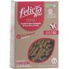 ANDRIANI FELICIA Bio Integrale Fusilli 340g