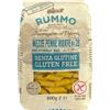 Rummo Mezze Penne Rigate N28 Riso Integrale E Mais 400 G