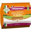 PLASMON (HEINZ ITALIA SpA) PLASMON Bisc.Snack Size 60g