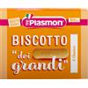 PLASMON (HEINZ ITALIA SpA) PLASMON Biscotto Dei Grandi 8 Monoporzioni