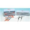 FARMAC-ZABBAN Siringa Monouso 1ml G27 Ago Staccabile