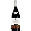 Francesco Cadinu Cannonau di Sardegna 'Ghirada Loreto' Francesco Cadinu 2022 0,75 l