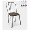 Ahd Amazing Home Design - sedie Lix industrial acciaio per bar e cucina design ferrum Colore: Grigio Scuro