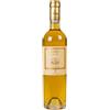 Marchesi Antinori VINO MARCHESI ANTINORI MUFFATO 2020 - UMBRIA IGT-50CL