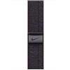 Apple Cinturino Nike Sport Loop Nero/blu 45mm - Apple - APP.MUJX3ZM/A