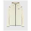 Under Armour Maglia UA Unstoppable Fleece Full Zip Bianco Uomo