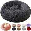 rngcpto Cuscino Cane Anti Stress, Cuscino Cane XXL, Cesto per Cani Media, Letto per Cane XXL, Tappetino per Cani di Grandi Dimensioni, Puppy Love Cesto Ortopedico (40 cm)