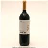 Tiziana Marino TURANDEA IGT 2007 CL 75 - CAMPANIA/ROSSO