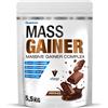 Quamtrax Integratore per l'Aumento di Massa 5.5 kg
