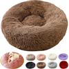 rngcpto Cuscino per gatti, cesto per gatti, cuscino per cani antistress, cuscino lenitivo per cani, cesto per cani di grandi dimensioni, lavabile, letto per cani ciambella (50 cm, caffè)