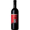 Satta Michele Bolgheri Rosso Michele Satta 2022 0,75 l