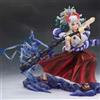 Bandai ONE PIECE Figuarts ZERO Yamato Thunder Bagua Battle Scarred Pvc Figure Exclusive
