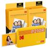 KODAK Mini 2 Retro P210ryk60 Portable Instant Photo Printer Bundle 2.1x3.4 Yellow