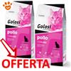 Golosi Cat Adult Sterilizzato Pollo - Offerta [PREZZO A CONFEZIONE] Quantità Minima 2, Sacco Da 20 Kg