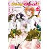 Magic Press Skip beat! (Vol. 38)