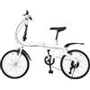 DSYOGX Bicicletta pieghevole da 20 pollici, bicicletta pieghevole per adulti, con 6 marce, doppia a V, pieghevole, per strade, montagne, corsa, colore bianco