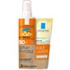 La Roche Posay Anthelios Spray Spf50+ Uvmune Dermoped 200 ml + Olio Lipikar 100 ml