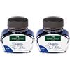 Faber-Castell 149839 - Bicchiere di inchiostro cancellabile, 30 ml, blu reale (blu reale, bicchiere d'inchiostro 30 ml, 2 pezzi)