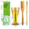 TEANAGOO 4 Pezzi Kit Matcha, frusta per Matcha (Chasen), paletta di bambù (Chashaku), cucchiaio da tè, porta frusta in celadon verde, TG-I1, il set perfetto per
