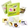 CUBIDI® Gioco di Memoria dai 2 anni in su - con 48 carte con motivi di animali ⎥ Giocattolo per bambini dai 2 anni in su | Regali per bambini di 2 anni e più grandi.