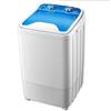 BLLXMX Mini Lavatrice Semiautomatica A Canna Singola di Grande capacità, Design Portatile E Compatto, capacità di Lavaggio Integrata 7KG con Funzione di Cronometraggio