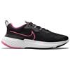 Nike React Miler 2 Running Shoes Nero EU 39 Donna