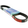 Vicma Drive Belt For Kymco Agility, Movie, People, Super 8 125