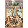 Star Comics One piece (Vol. 15)
