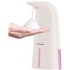 NK are - Dispenser elettronico di gel - Disinfezione automatica delle mani da 250 ml, ricaricabile, liquido senza contatto, regolabile, sensore di movimento, base impermeabile, igienica, cura