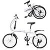 HINOPY Bicicletta pieghevole da 20 pollici, cambio a 7 marce, doppio freno a V, per uomo e donna, adulto, pieghevole, da 135 a 180 cm, colore bianco