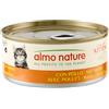 almo nature HFC Kitten, Alimento Umido per Gattini con Pollo - Confezione da 3.6 kg (24 x 150 g)