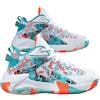 CLSSLVVBN Scarpe da basket da uomo Sneakers traspiranti Allenamento Atletico Antiscivolo Coppia Sport professionale Corsa, Bianco blu, quarantuno