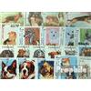 Prophila Collection Motivazioni 50 Diversi Cani Francobolli (Francobolli per i Collezionisti) Cani/Lupi/iene