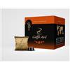 arè Caffè Arè Miscela Crema - 100 Capsule Compatibili con Lavazza* A Modo Mio*