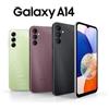 Samsung Galaxy A14 4G Infinity Store / Argento / RAM 4GB / Interna 128GB