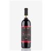 alprimopiano Taurasi Quindicianni DOCG 2005 Riserva - Michele Perillo