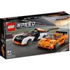 LEGO Speed Champions - 76918 - McLaren Solus GT & McLaren F1 LM