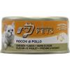 Professional Pet per Gatto con Fiocchi di Pollo da 70 gr