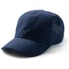 Cappellino sportivo per adulto personalizzato adulto 6 pannelli Roly Karin personalizzate o neutre