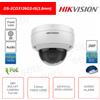 Hikvision DS-2CD3126G2-IS(2.8mm) - Telecamera PoE IP Dome Hikvision 2MP DARKFIGHTER 2.8mm IR 40 metri - Intelligenza artificiale