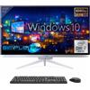 Simpletek Aio All In One I7 10° Gen 27" Rgb Windows 10 Pro 32gb 2tb Pc Fisso Desktop_